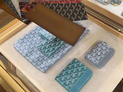 -Goyard 高雅德(国贸商城店)