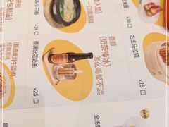 -蔡澜点心·粤菜(月星环球港店)