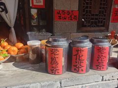 -重庆十八梯传统风貌区