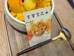 -松野谷·寿喜烧自助(华联顺义金街购物中心店)