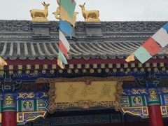 -西安市广仁寺