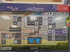 -サッカーショップKAMO(心斎橋店)