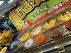 -盛江山自助料理·惠享店(千峰南路店)