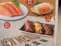 -争鲜回转寿司(东方银座店)