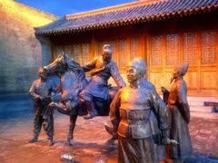 -鸡鸣山旅游风景区