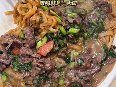 -福合埕牛肉丸(福平路店)