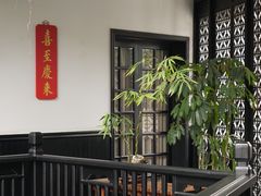 -31号公馆(黄兴广场白果园店)