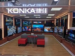 -大中电器(团结湖店)