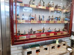 -护国寺小吃(新街口店)