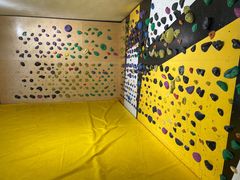 -问山MountQuest攀岩馆