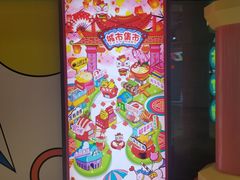 -CITY MART城市集市(中庚漫游城店)
