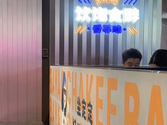 -伯友茶记(中华广场店)