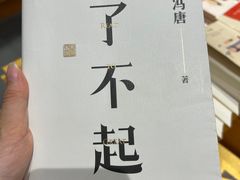 -苏州大学理想眼科医院