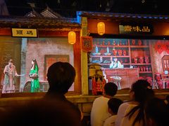 -郑州方特梦幻王国