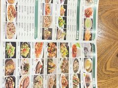 -富豪酒家(正大广场店)