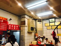 -易记皮肚面(明瓦廊店)
