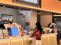 -凯德MALL(西直门店)
