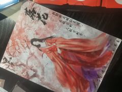 -上川阁剧本杀·狼人杀·血染钟楼(虹口店)