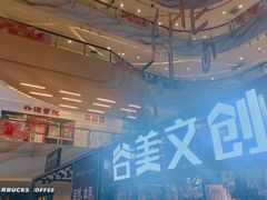 -THE hood开新里(御桥路店)