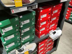 -PUMA品牌自营折扣店(武汉永旺梦乐城店)