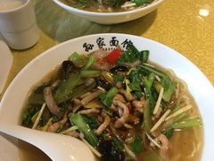 -孙家面馆(小康城店)