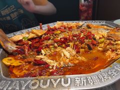 -马有鱼·馕坑烤全鱼(跃进街店)