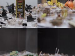 -知美术馆