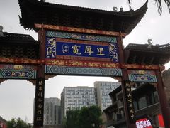-舜耕山庄南风阁(舜耕路店)
