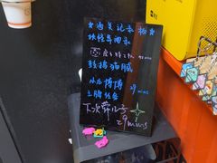 -203密室逃脱体验馆·聚会·亲子·团建(中关村店)