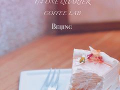 -1/4 ONE QUARTER COFFEE LAB(朝阳大悦城店)