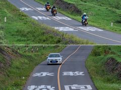 -草原天路(张北县)