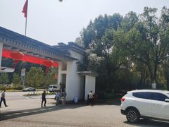 -婺源博物馆