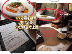 -绿茶餐厅(深圳龙华天虹购物中心店)