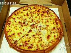 -必胜客(中山北路宅急送店)