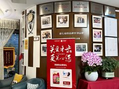 -方津口腔(旺墩路店)