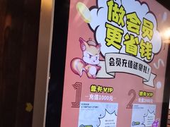 -YOGO优果密室逃脱(新佳丽广场店)