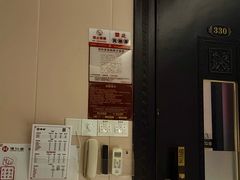 -汉仁宫·古法按摩·足道·SPA(沙井店)