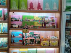 -浙茶集团狮峰·西湖龙井·杭州特产(莫干山路专卖店)