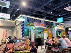 -楠火锅(昆山金鹰店)