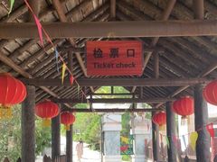 -双龙峡