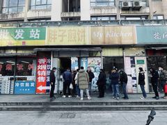 门面-胖子煎饼店(钦州南路店)