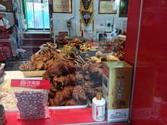-净香园熟肉(北坦总店)