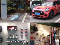 -上海普陀宝诚MINI4S店(红柳路店)