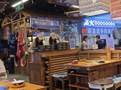 -洱火云南酸菜牛肉火锅(石景山当代商城店)