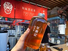 -沙州食驿·非遗小吃夜市