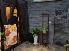 门面-黔城故事(虎峰别墅店)