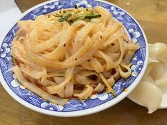 -永兴坊