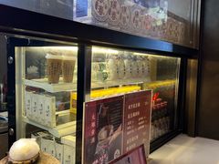 -香园茶社·金陵小灶(老门东店)