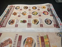 菜单-东京爱上大连(中央大道店)
