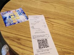 -星巴克(甘河路店)